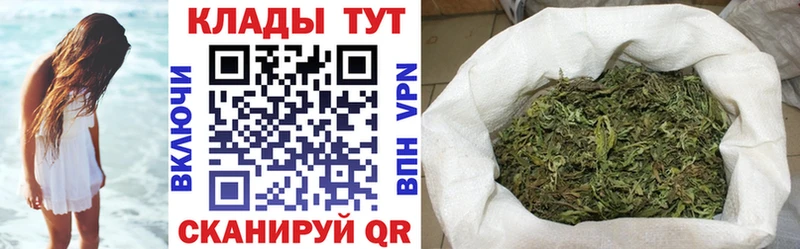 Купить Анжеро-Судженск Cocaine Меф мяу мяу ГАШИШ Каннабис