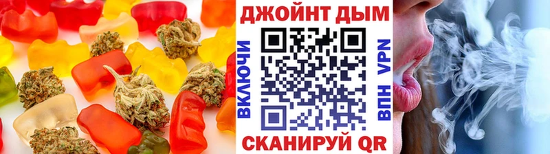 Еда ТГК конопля  продажа наркотиков  Анжеро-Судженск 