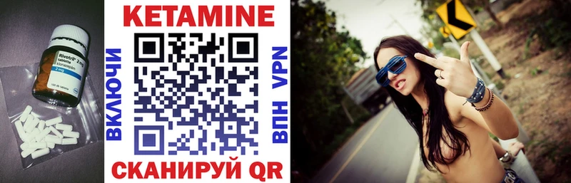 где купить   Анжеро-Судженск  Кетамин ketamine 