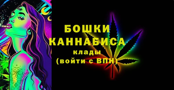 соль курить ск Новокубанск
