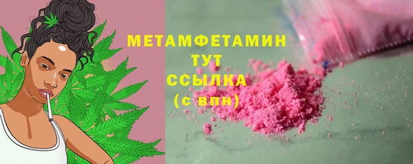 гашиш Новодвинск