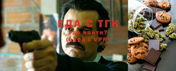 гашиш Новодвинск