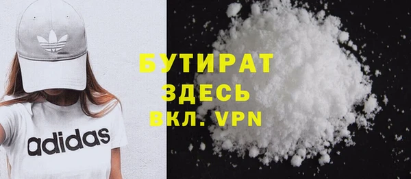 гашиш Новодвинск