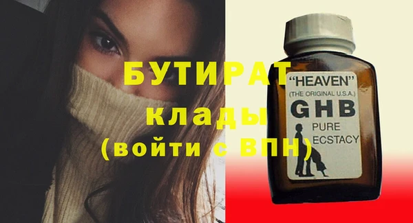 гашиш Новодвинск