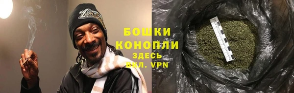 гашиш Новодвинск
