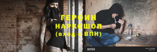 гашиш Новодвинск