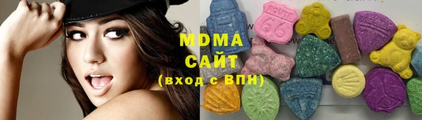 соль курить ск Новокубанск