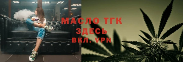 гашиш Новодвинск