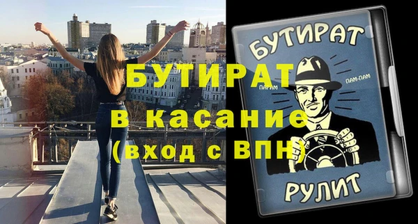 гашиш Новодвинск