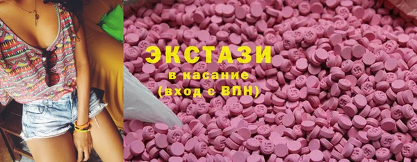гашиш Новодвинск