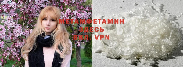 гашиш Новодвинск