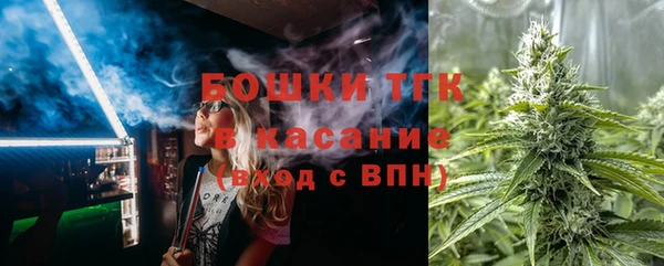 гашиш Новодвинск