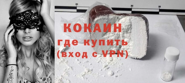 героин Нея