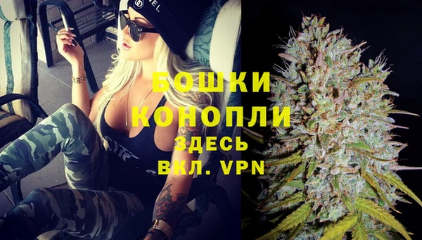 кокаин Нефтегорск
