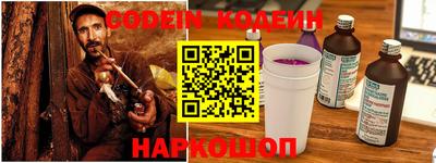 прущая мука Абакан