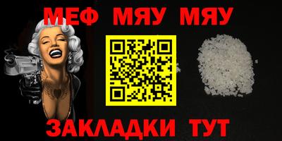 mix Азнакаево