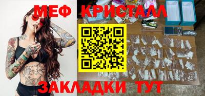 mix Азнакаево