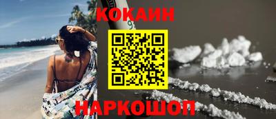 mix Азнакаево