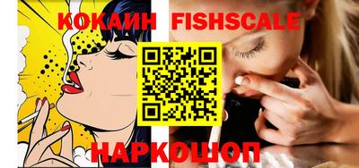 амфетамин Абакан