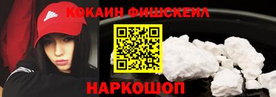 прущая мука Абакан