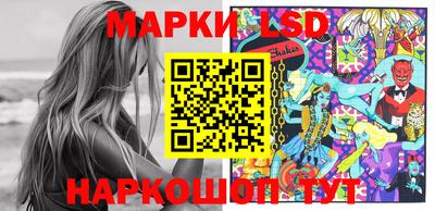 мефедрон VHQ Азнакаево