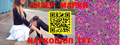 мефедрон VHQ Азнакаево