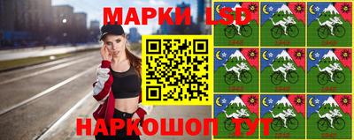 прущая мука Абакан