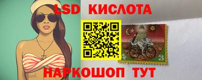 прущая мука Абакан