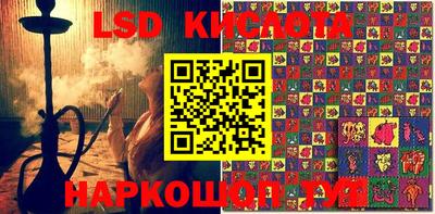 амфетамин Абакан