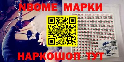 амфетамин Абакан