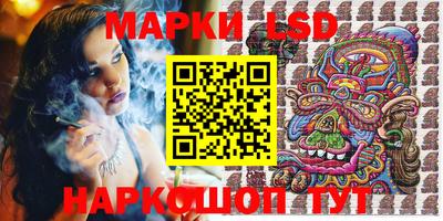 mix Азнакаево