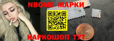 амфетамин Абакан
