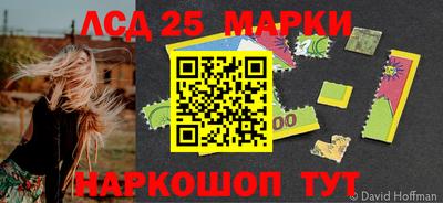 амфетамин Абакан