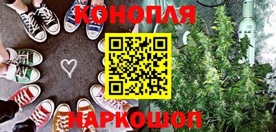 мефедрон VHQ Азнакаево
