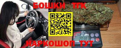 mix Азнакаево