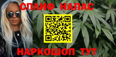 первитин Абинск