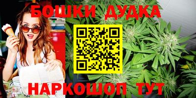 амфетамин Абакан