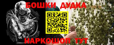 mix Азнакаево