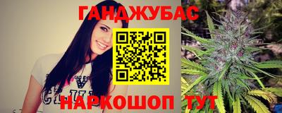 мефедрон VHQ Азнакаево