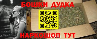 мефедрон VHQ Азнакаево
