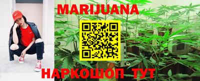 амфетамин Абакан