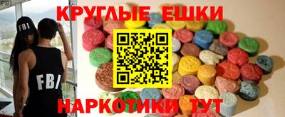 мефедрон VHQ Азнакаево