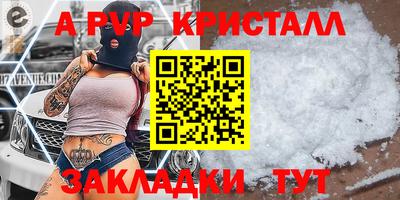 амфетамин Абакан