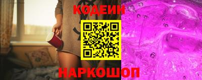 мефедрон VHQ Азнакаево
