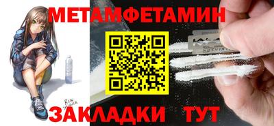 гашиш Новодвинск