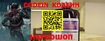 мефедрон VHQ Азнакаево
