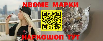 mix Азнакаево