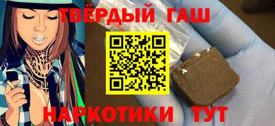 амфетамин Абакан