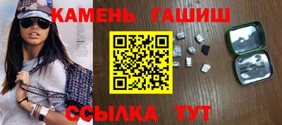 ALPHA-PVP Новозыбков
