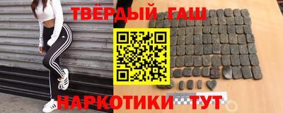 не бодяженный Абинск